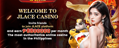 VIP High Roller Bonus